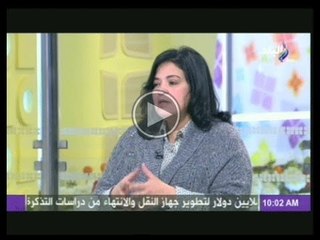 صباح البلد مع مايسة ماهر 20-2-2014