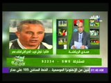 تعليق شوقى غريب على اعتزال وائل جمعة ورأيه فى اتحاد الكرة وما قاله له محمد صلاح بخصوص المنتخب