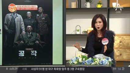 영화 , 오스카상을 받을 뻔 했는데...
