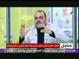 محمد الباز: الشعب المصرى لن يمنح  السيسى شيك على بياض لحكم مصر ...!!!!