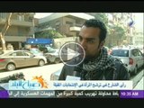 راى الشارع المصرى فى ترشح المرأة للانتخابات المقبلة
