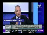 صدى البلد و|زير التعليم العالي: رفضت جلوس رئيس إتحاد الطلاب بجوارى على المنصة