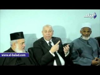 صدى البلد |  محافظ أسوان يقدم تعازيه في وفاة مطران إيبارشية طيبة بجنوب الصعيد