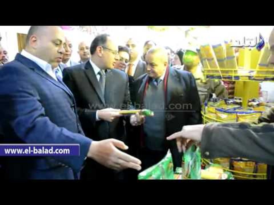 صدى البلد | افتتاح معرض السلع الغذائية بأرض المعارض بدمنهور
