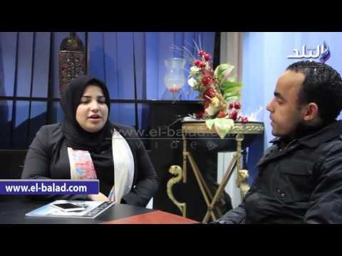 صدى البلد | صاحبة فيديو المليون مشاهدة لـ صدى البلد : نفسي أشتغل في قناة كبيرة