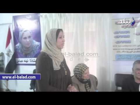 صدى البلد | أعضاء قومي المرأة ببني سويف يلتقون بالنواب الجدد