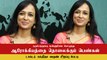 Women's Day Special  Dr. Nanditha Arun Exclusive Interview | Maalaimalar
