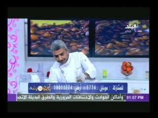 حلقة " الطعمية/البصارة/الباكين/العيش الشامى" فى اكلة من بلدى مع الشيف محمود عطية 1-3-2014