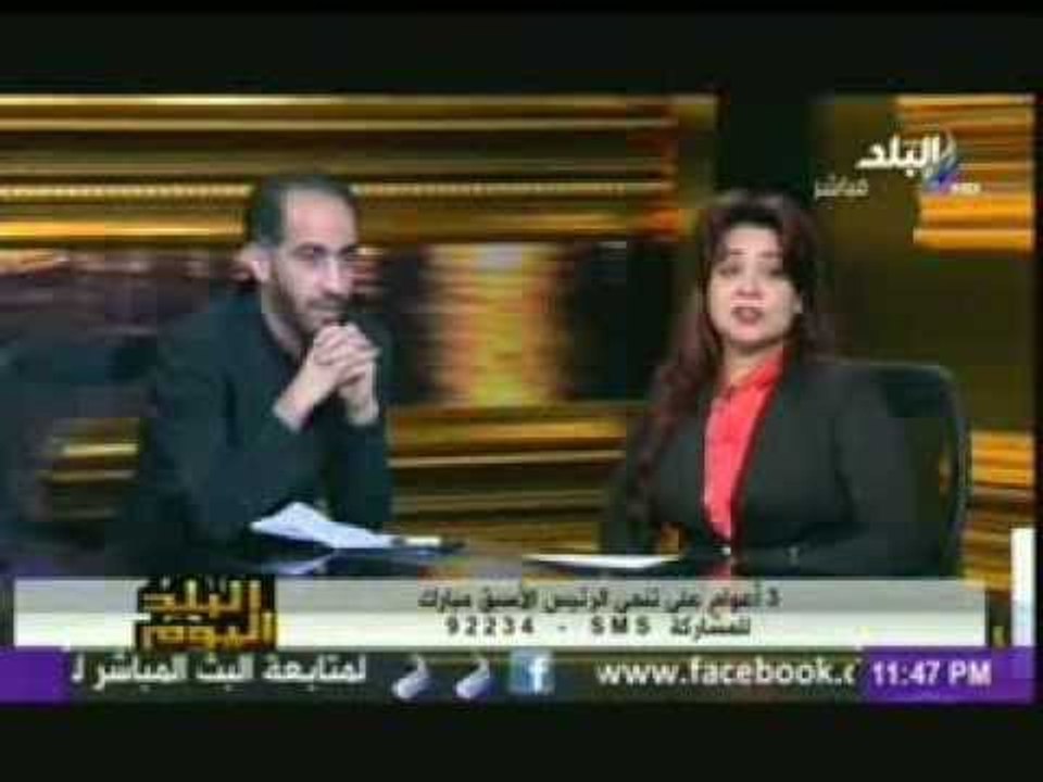 خناقة بالالفاظ بين مؤسسى صفحة" اسف ياريس" وعضو 6ابريل ... والاخير: انا جزمتى انضف منك