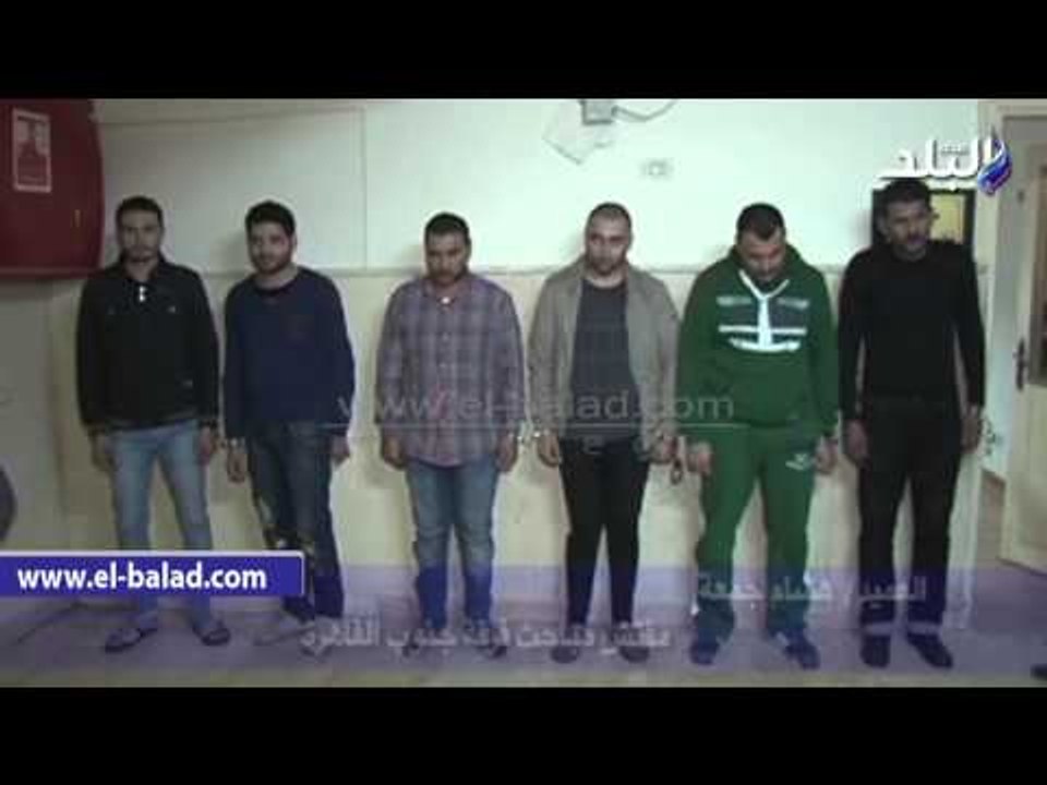 صدى البلد | مباحث قسم شرطة المقطم بالقاهرة تتمكن من ضبط تشكيل عصابى تخصص فى سرقة المواطنين بالإكراه