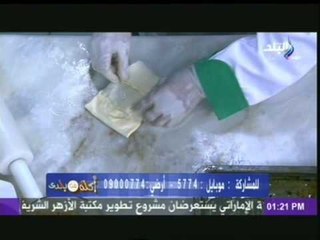 حلقة "الارانب المقرمشة/الجوانح المقرمشة/الكفنة الصيامى/المحاجب الجزائرى" فى أكلة من بلدى 4-3-2014