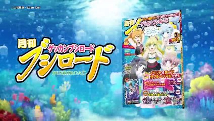 「月刊ブシロード2019年3月号」CM