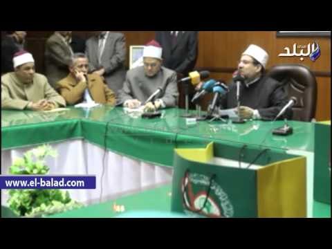 صدى البلد | وزير الأوقاف يكرم الفائزين في المسابقة البحثية بمناسبة المولد النبوي