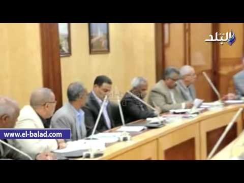 صدى البلد |محافظ أسوان يطالب القيادات المحلية بحلول مبتكرة لازالة الاشغالات وحل مشكلة القمامة