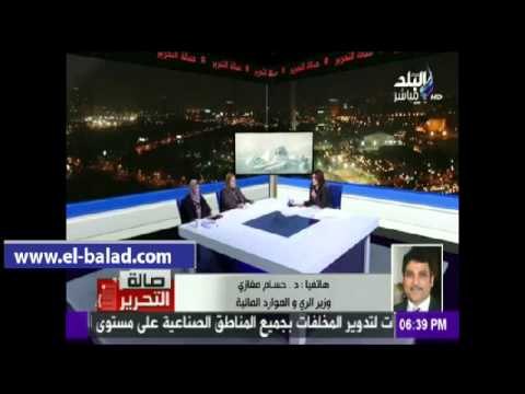 صدى البلد | وزير الرى: سأتقدم بمقترح للرئيس لخفض فائدة أراضي المليون ونصف فدان