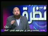 نبيل نعيم: هذا ما عرضته ايران على حماس لكى تؤيد جيش بشار ....!!!