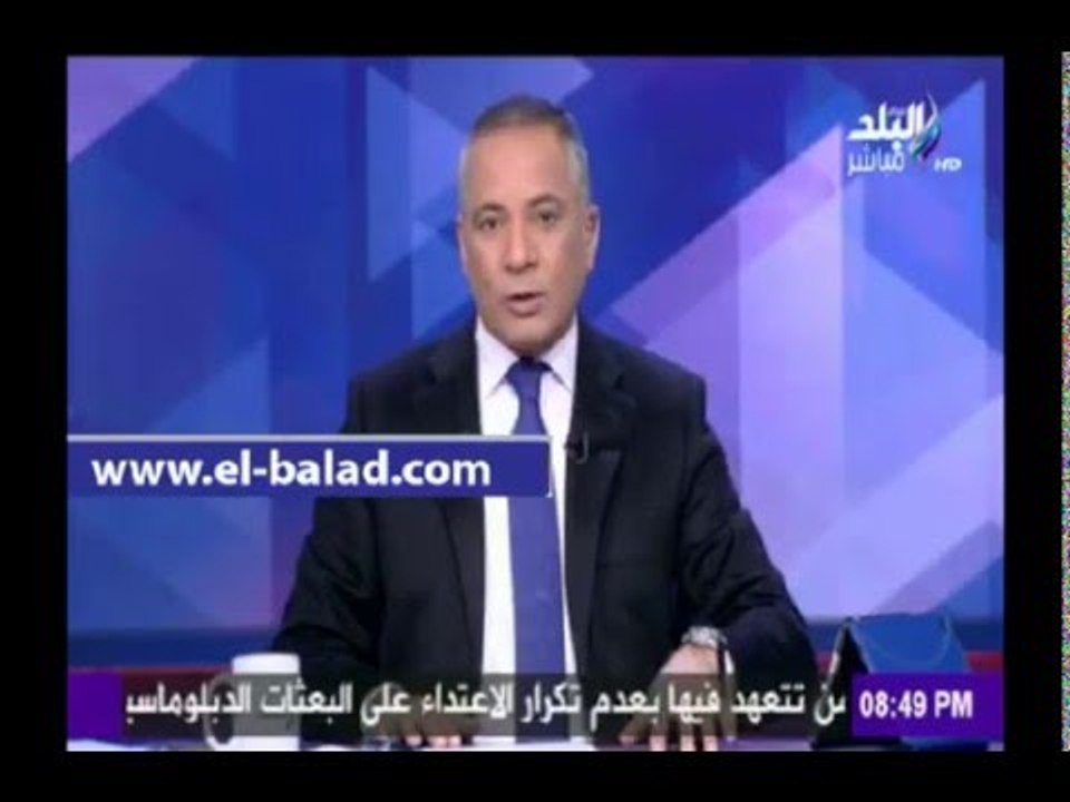 صدى البلد | أحمد موسى يشكر موقع صدى البلد