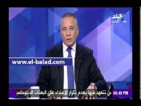 صدى البلد | أحمد موسى يشكر موقع صدى البلد