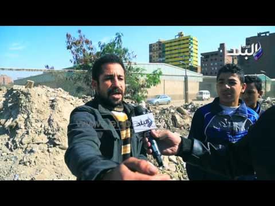 صدى البلد | أهالى"كعابيش":نعاني من البلطجة والمخدرات والقمامة والصرف الصحي