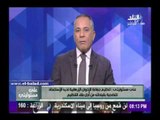 صدى البلد | موسى: الإخوان باعوا قياداتهم من أجل التنظيم..ويروجون لمقاومتهم للعنف