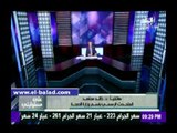 صدى البلد | الصحة تنفي إضراب أطباء معهد ناصر