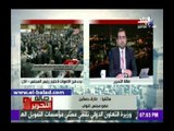 صدى البلد | طارق حسانين: حالة الهرج في المجلس بسبب «سخونة البداية»