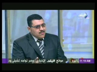 المتحدث الاعلامى لحركة تطهير:  خيرت الشاطر انفق 5ملايين دولارلتمويل كتائب القسام عسكريا