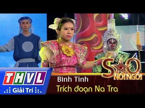 THVL | Sao nối ngôi - Tập 3: Trích đoạn Na Tra - Bình Tinh
