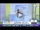 النشرة المرورية وحالة الطرق والمحاور 12-2-2013