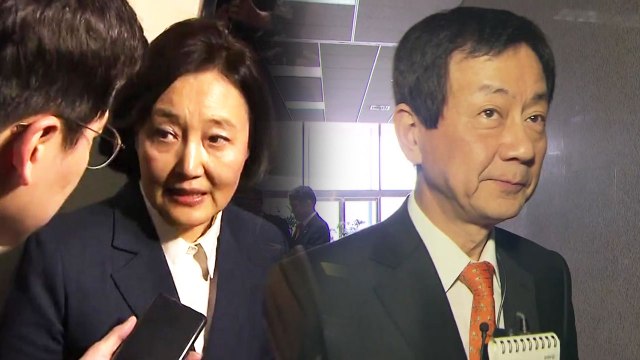 여야, 청와대 개각 공방...불꽃 청문회 예고 / YTN