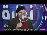 عبدالمعطى حجازى.. المصريون يجمعون على الرئيس القادم وهذا خطراً