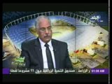 لقاء عزمى مجاهد مع جمال علام رئيس اتحاد الكرة فى صدى الرياضة 20-2-2014