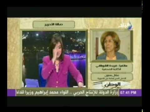 فريدة الشوباشى: أمريكا متأمرة على مصر من ايام حكم محمد على