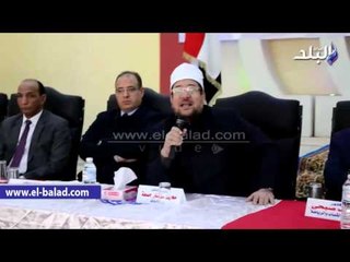 صدى البلد | الاوقاف :إنطلاق البرنامج الالكترونى بـ 3 مديريات السبت وافتتاح الاكاديمية الاثنين