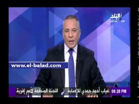 صدى البلد |أحمد موسى يعرض مكالمة مسجلة لأحد العناصر المسئولة عن صفحة «تسريبات الإخوان» علي الهواء