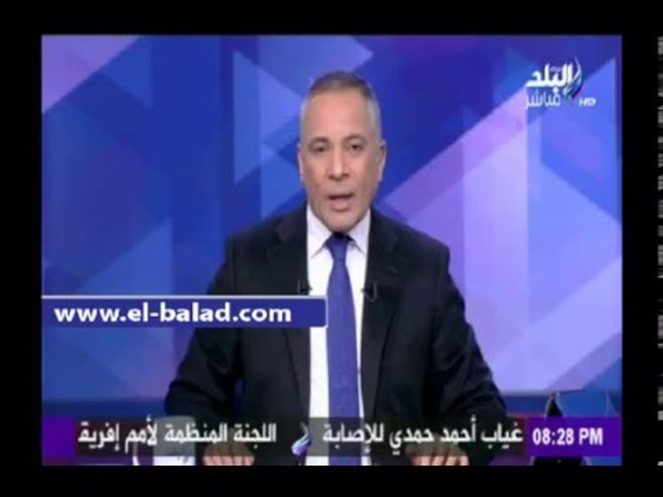 صدى البلد |أحمد موسى يعرض مكالمة مسجلة لأحد العناصر المسئولة عن صفحة «تسريبات الإخوان» علي الهواء