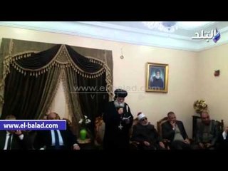 صدى البلد | "الانبا داود" بالدقهلية: دعونا نحب من اجل الله ولنحيا بالسلام