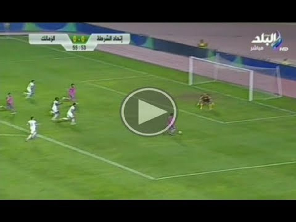 هدف الزمالك الاول فى مرمى اتحاد الشرطة 24-2-2014