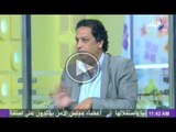 حازم عبد العظيم : هل مازال التوجه السياسى لحزب الدستور والبرادعى .. يسقط حكم العسكر!!