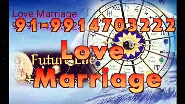 get love back specialist Bhopal 91-9914703222 InTeRcAsT LOve mARRiAGe spECiALiST BAbA Ji,