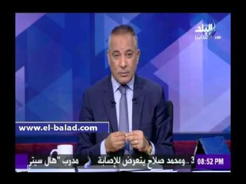 صدى البلد | موسى لنواب: «أوعوا تفتكروا نفسكم أسياد على الشعب»