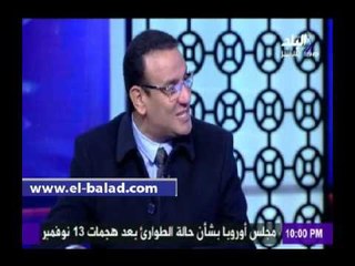 صدى البلد | عضو تحالف دعم مصر: «جنينة» رغب في إظهار مصر كدولة فساد
