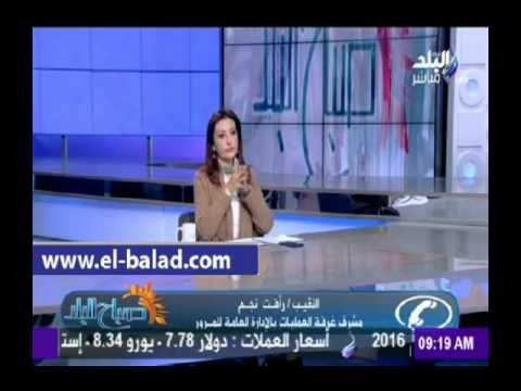 صدى البلد | المرور : إغلاق مطلع كوبرى أكتوبر والمطار لعمل إصلاحات