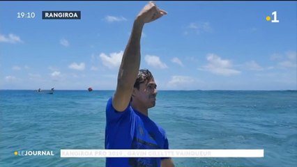 Air Tahiti Rangiroa pro le hawaiien Gilette l’emporte haut la main