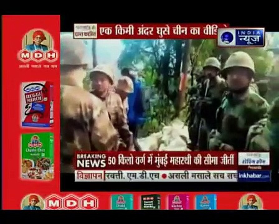 भारतीय सेना के जवानों ने किया चीनी घुसपैठ को नाकाम