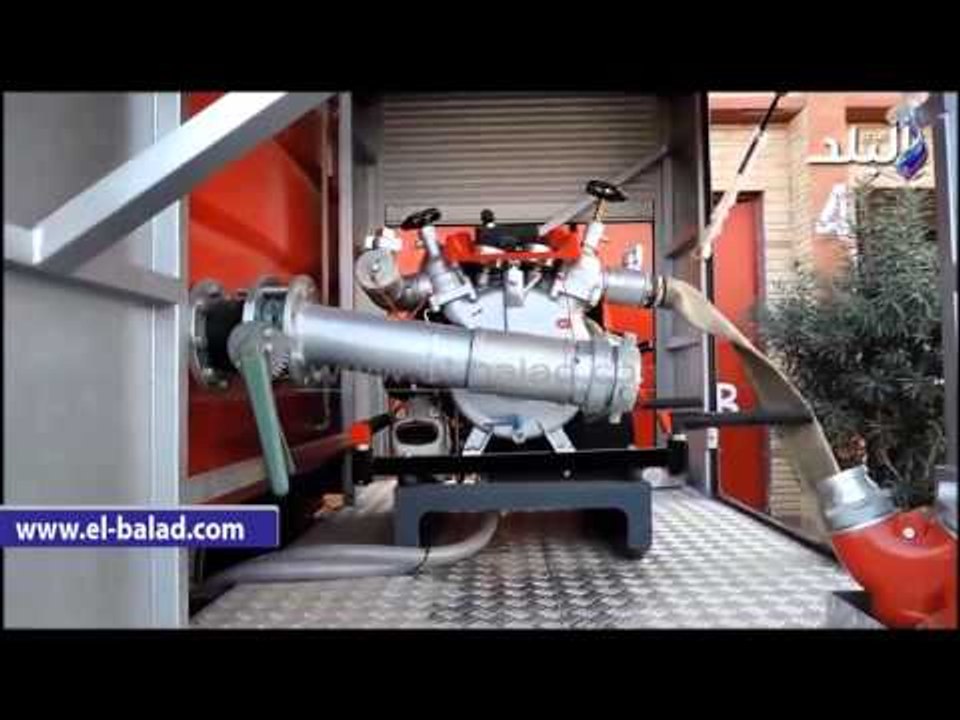 صدى البلد | مدير أمن مطروح: دعم الحماية المدنية بالمحافظة بسيارتين إطفاء