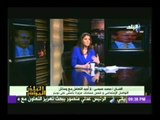 محمد صبحى: لا املك حساب على تويتر ولم اتهم ابو الثوار ولهذا السبب رفضت ان اكون فى حكومة محلب!!