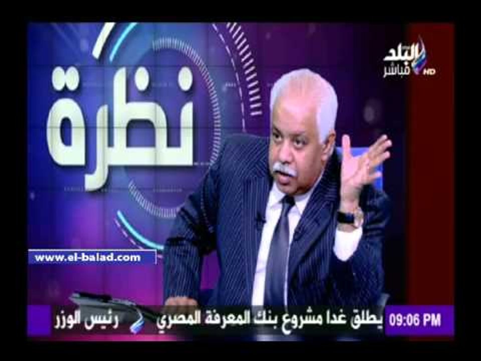 صدى البلد | عبد النور: ضد الحد الأقصى للاجور.. و«إدفع سوداني هيجيلك قرود»