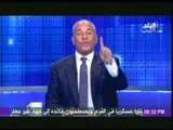 احمد موسى لــ الاخوان: انا فخور انكوا بتقولوا انى بتاع امن الدولة والمخابرات لانى بعشق مصر