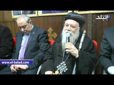 صدى البلد | محافظ المنيا يهنئ المسيحيين بأعياد الميلاد المجيد